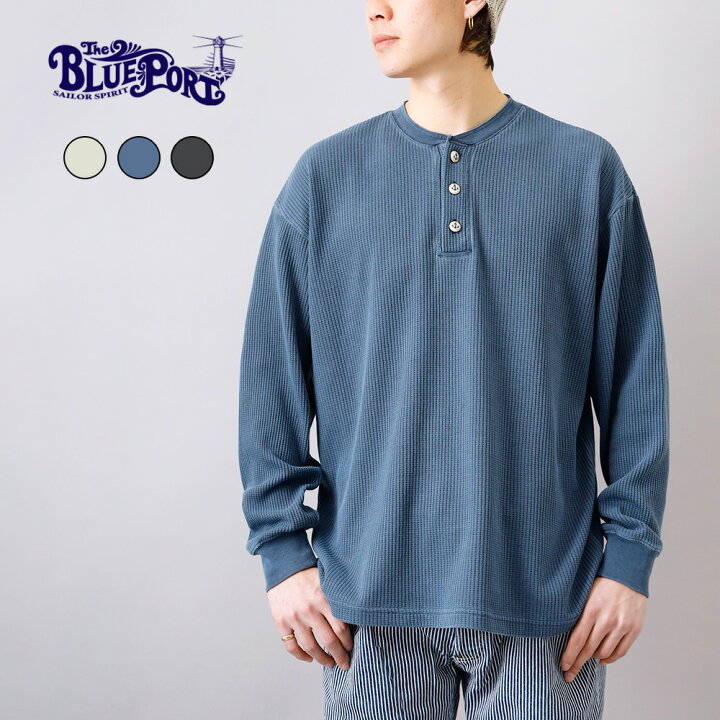 楽天市場】サーマル メンズ Tシャツ カットソー 長袖 ワッフル ロンT 
