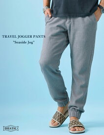 ジョガーパンツ メンズ 綿100% 旅行 アメカジ BLUE PORT M-2XL