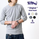 Tシャツ メンズ ロンT カットソー スリム スリムフィット インナー 伸縮性 ストレッチ 厚手 丈夫 刺繍 ワンポイント シンプル 無地 大人 七分袖 長袖 重ね着 スポーツ ジム トレーニング 筋トレ アメカジ