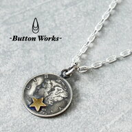 ButtonWorks ボタンワークス ネックレス ユニセックス 日本製 ハンドメイド マーキュリーダイム 銀貨 コ…