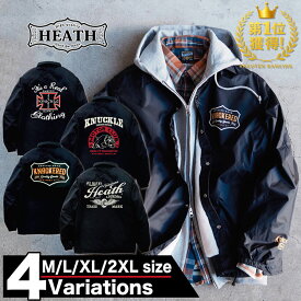【楽天1位】コーチジャケット メンズ ジャケット アメカジ メンズファッション バイカー バイク ワーク ウインドブレーカー バックプリント 春 秋服 大きいサイズ オリジナル ヒース HEATH S/M/L/XL/2XL 30代 40代 50代 60代