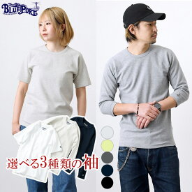 tシャツ メンズ 長袖 ブランド ロンt カットソー スリムフィット インナー 7分袖 tシャツ 半袖Tシャツ 無地 伸縮性 ストレッチ 刺繍 シンプル 重ね着 スパンフライス コットン ティーシャツ メンズファッション heath アメカジ 大きいサイズ ブルーポート S/M/L/XL/2XL