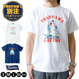 Pherrow's フェローズ 別注 Tシャツ メンズ 半袖 カットソー 日本製 グラフィック 横浜 バラ マリン 薔薇 大きいサイズ ブルーポート アメカジ メンズファッション ティーシャツ マリン 海 S/M/L/XL/2XL