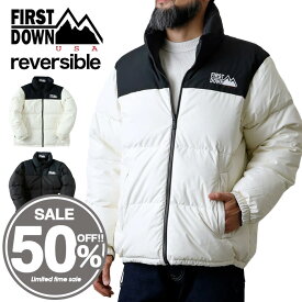 【50%OFF 半額 36300→18150】FIRST DOWN ファーストダウン ダウンジャケット メンズ ブランド リバーシブル ジャケット アメカジ カジュアル 保温性 防寒 F742001 ヒース 冬服 暖 あったか アウトドア 大きいサイズ S/M/L/XL 20代 30代 40代 50代 60代