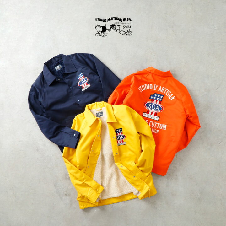 楽天市場】STUDIO D 