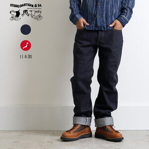 STUDIO D'ARTISAN �_���`�U�� �_���` SD103 �W�[���Y �����Y �f�j�� ���{�� �^�C�g�X�g���[�g �A���J�W �q�[�X ���l �n�}�J�W