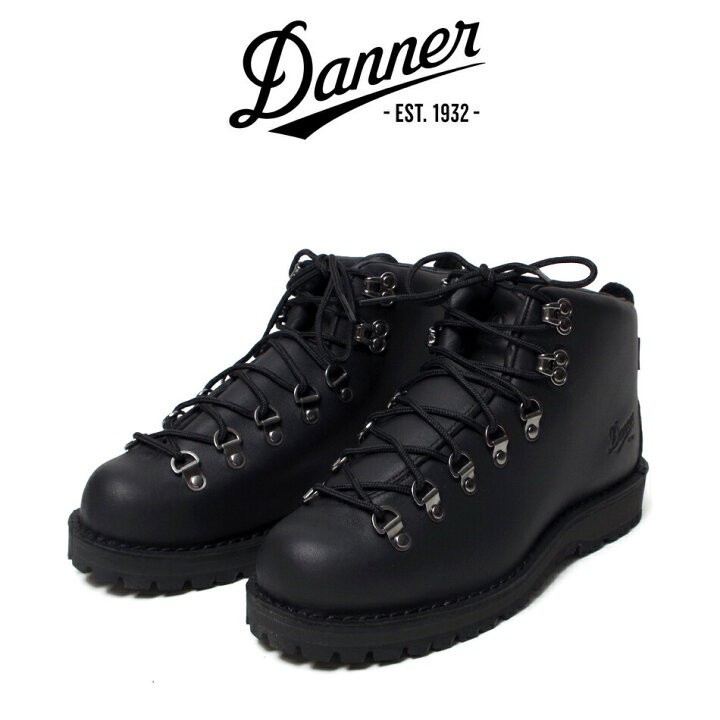 楽天市場】ブーツ メンズ 靴 DANNER TRAIL FIELD ダナートレイル  