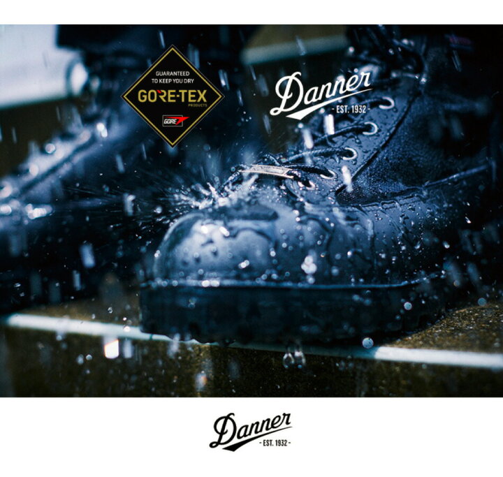 楽天市場】メンズ ブーツ 靴 DANNER FIELD ダナーフィールド D121003 