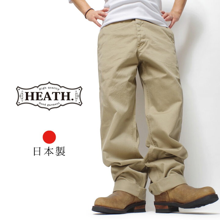楽天市場 チノパン メンズ チノ スボン バズリクソンズ 日本製 デッドストック ウォッシュ加工 ミリタリー 太め ビンテージ 国産 アメカジ 定番 Buzzricksons さまーず 所ジョージ 中高年 ゆったり ストレート 送料無料 Heath Industrial 楽天市場 チノパン メンズ チノ スボン バズリクソンズ 日本製 デッドストック ウォッシュ加工 ミリタリー 太め ビンテージ 国産 アメカジ 定番 Buzzricksons さまーず 所ジョージ 中高年 ゆったり ストレート 送料無料 Heath Industrial