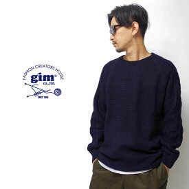 楽天市場 セーター ブランド メンズファッション の通販