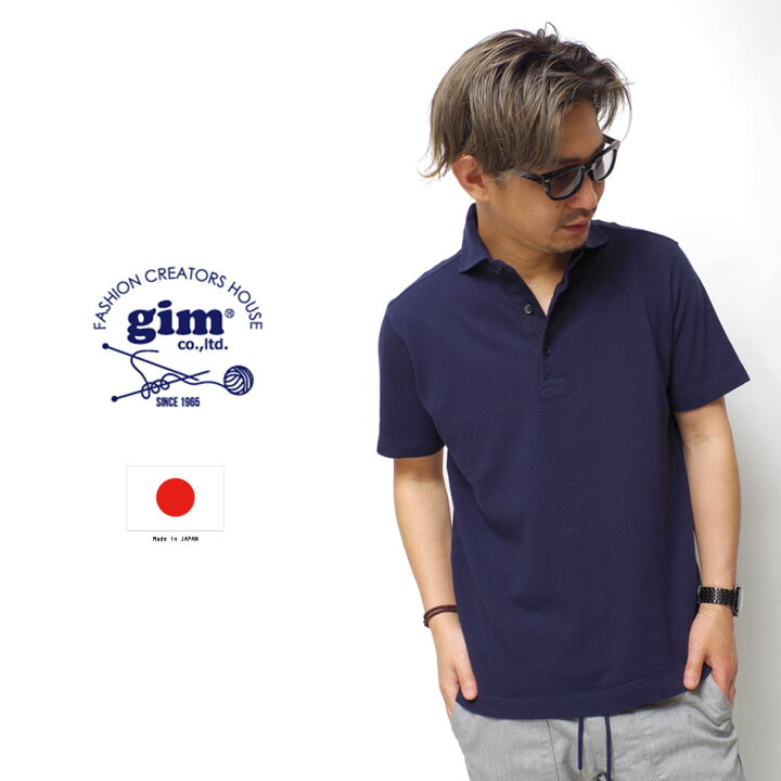 楽天市場 ポロシャツ メンズ 日本製 ビンテージ 色落ち 父の日 スーツ フォーマル Blueport ビンテージ 定番 40代 50代 大人 定番 アメカジ Heath 横浜 ヒース Heath Industrial