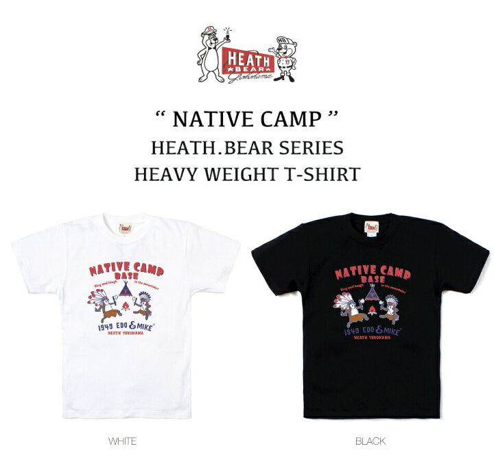 レスキュー 4面プリント I C F D Textec Tシャツ Usa製 アイオワ州 アメカジ イラスト サイズs レッド 半袖 古着 子供用 消防服 パーティを彩るご馳走や 子供用