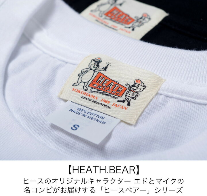 レスキュー 4面プリント I C F D Textec Tシャツ Usa製 アイオワ州 アメカジ イラスト サイズs レッド 半袖 古着 子供用 消防服 パーティを彩るご馳走や 子供用