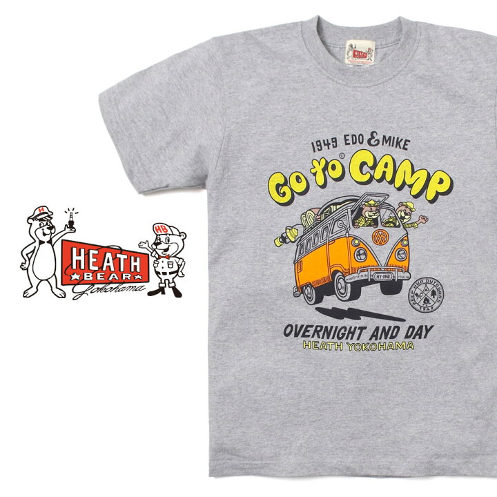 楽天市場 Tシャツ メンズ アメカジ 半袖 プリント 大きいサイズ S 2xlサイズ 厚手 ブランド キャンプ ソロキャン ファミキャン キャラクター おしゃれ かっこいい 人気 おすすめ Heath Industrial