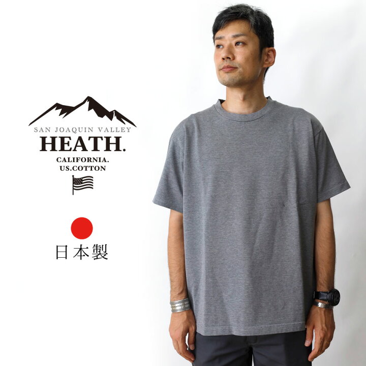 楽天市場】Tシャツ メンズ ブランド ユニセックス 日本製 