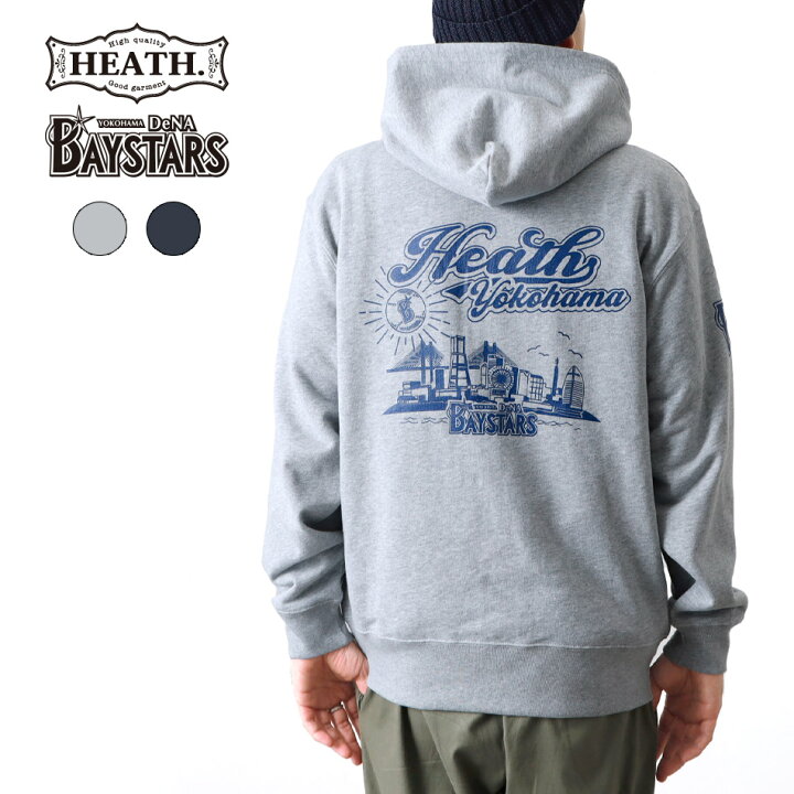 楽天市場】横浜DeNAベイスターズ 公認ライセンス ジップアップパーカー 