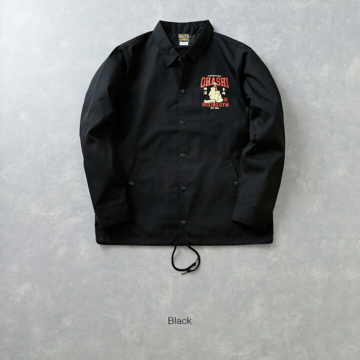 楽天市場】大橋ボクシングジム オフィシャルアイテム コーチジャケット 