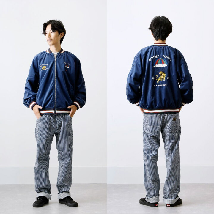 楽天市場】ベロア 刺繍ジャケット スカジャン メンズ ブランド 
