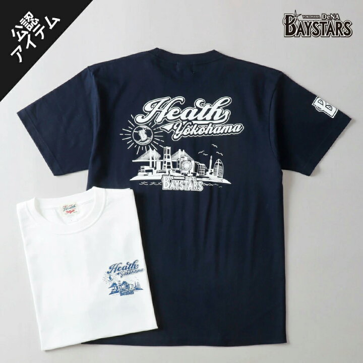 楽天市場】【おまとめクーポン対象】横浜denaベイスターズ tシャツ 