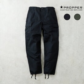 PROPPER プロパー ut-f5250-25 リップストップ BDU トラウザーパンツ ジッパーフライ アメカジ ヒース 横浜 ハマカジ Lightning掲載