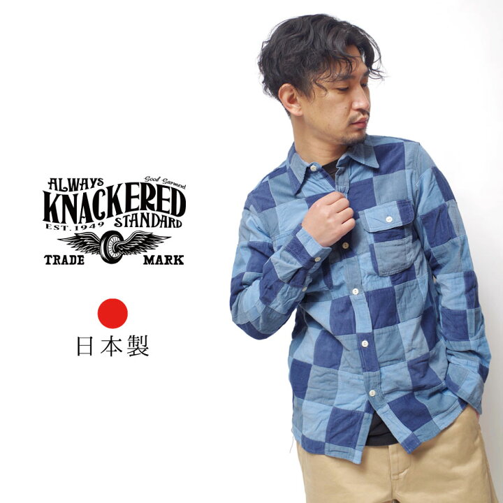 楽天市場 シャツ 長袖シャツ ブランド メンズ パッチワーク コーデュロイ 日本製 高品質 アメカジ ヴィンテージ ワークシャツ 中高年 Heath ヒース Blue Port ブルーポート バイカー さまぁ ず Daytona 世田谷ベース Heath Industrial