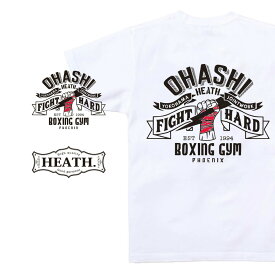 楽天市場 井上尚弥 Tシャツの通販 楽天市場 井上尚弥 Tシャツの通販
