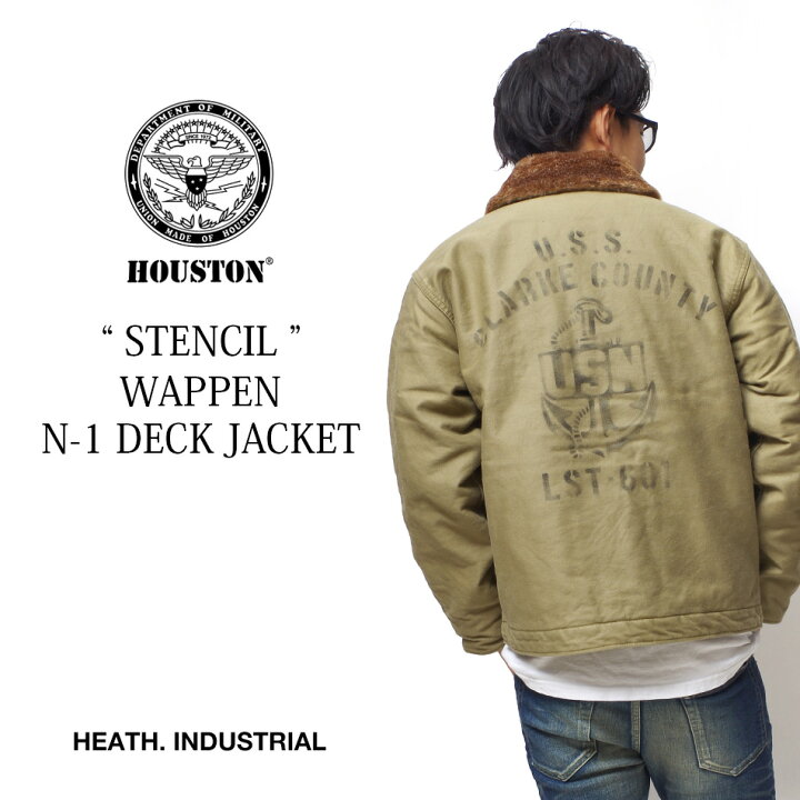 楽天市場 2 1 円以上お買上でプレゼント 日本製 N 1 デッキジャケット タイトモデル メンズ アウター S 2xl ミリタリー ジャケット ステンシル アメカジ カジュアル バイカー ツーリング Heath ヒース Blue Port ブルーポート 30代 40代 50代 Heath Industrial