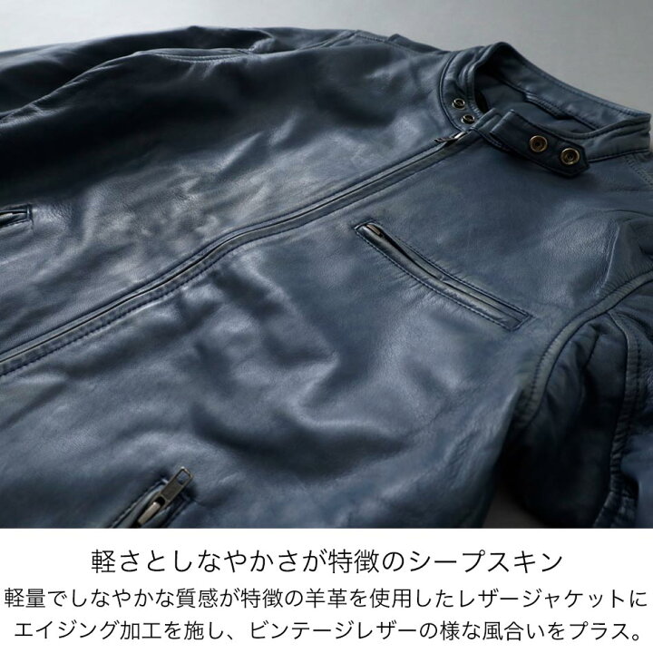楽天市場】アウター 革ジャン ライダース ライダースジャケット 本革