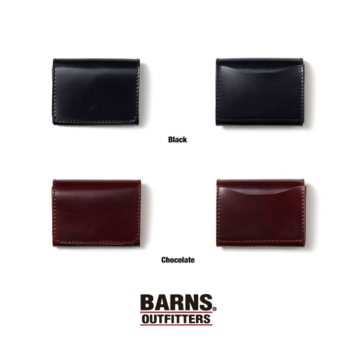楽天市場】barns バーンズ LE-4324 財布 二つ折り 本革 コードバン 新 