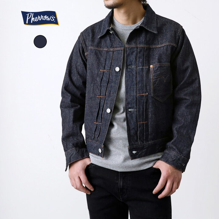 楽天市場】Pherrow 