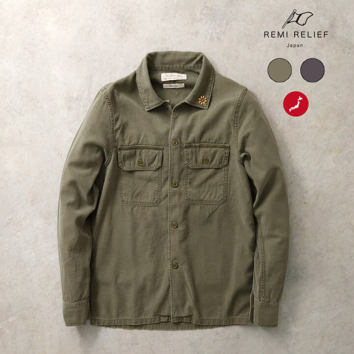 楽天市場】REMI RELIEF レミレリーフ RN2038SDL シャツ メンズ  