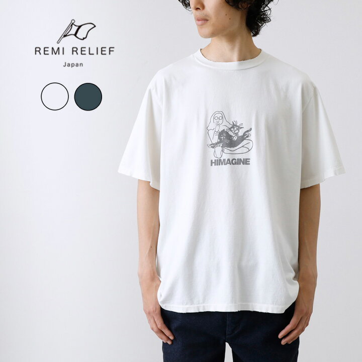 楽天市場】REMI RELIEF レミレリーフ RN28369177 プリント Tシャツ 