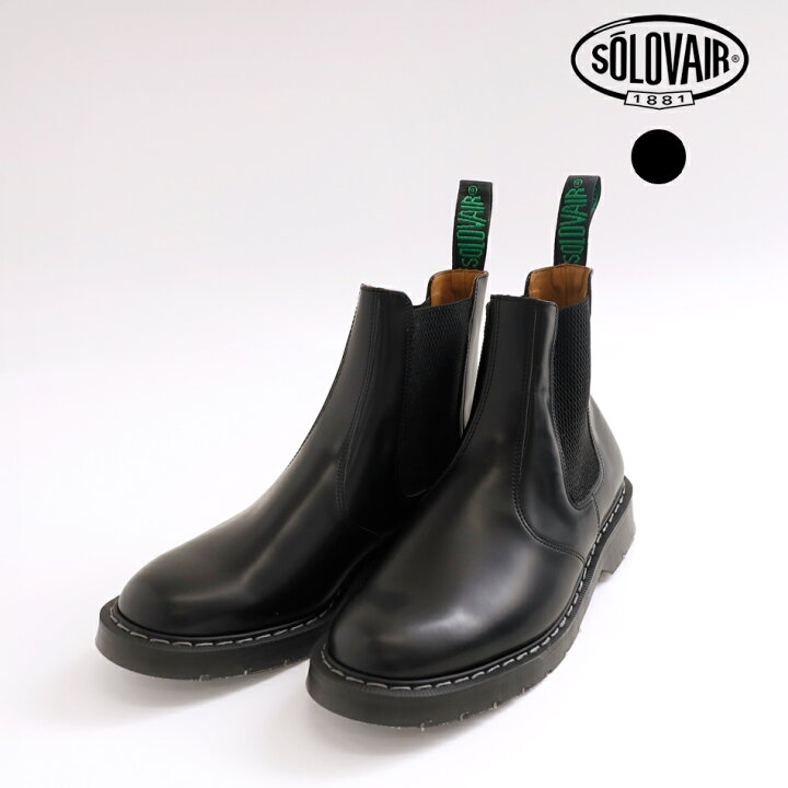 楽天市場】SOLOVAIR ソロヴェアーso-900-bk-g メンズ シューズ 靴 