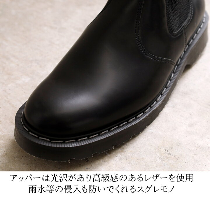 楽天市場】SOLOVAIR ソロヴェアーso-900-bk-g メンズ シューズ 靴 