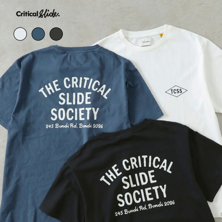 楽天市場】【20%OFF！楽天スーパーSALE！】TCSS CRITICAL SLIDE 