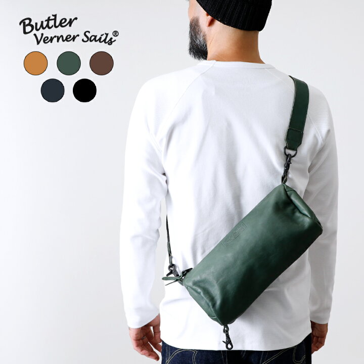 楽天市場】Butler Verner Sails バトラーバーナーセイルズ ja1059 