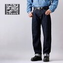 デニムパンツ メンズ セルビッチデニム デニム パンツ ジーンズ ジーパン ストレート ワンウォッシュ 日本製 岡山 児島デニム セルヴィッチ 赤耳 高品質 アメカジ 大きいサイズ 30/32/34/36/38 30代 40代 50代 60代