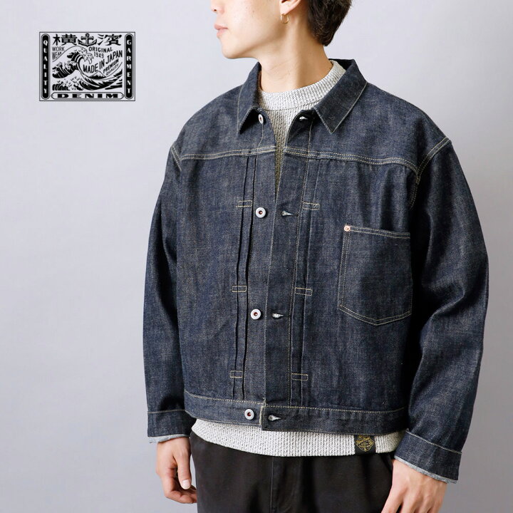 楽天市場】【半額！楽天スーパーSALE！】セルビッチデニム メンズ 