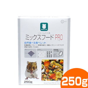 ハムスター 餌 野菜の人気商品 通販 価格比較 価格 Com ハムスター 餌 野菜の人気商品 通販 価格比較 価格 Com