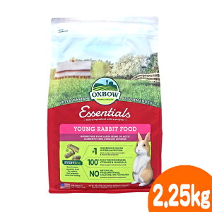 �I�b�N�X�{�[ �G�b�Z���V���� �����O���r�b�g�t�[�h2.25kg