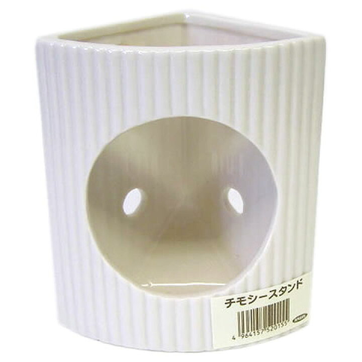 楽天市場 チモシースタンド 牧草入れ 野菜入れ 食器 陶器 コーナー型 固定 小動物 ウサギ うさぎ モルモット プレーリー チンチラ デグー 小動物専門店ヘヴン