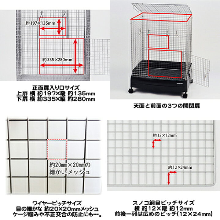 楽天市場】イージーホーム60ハイメッシュ【一度のご注文で1個まで 