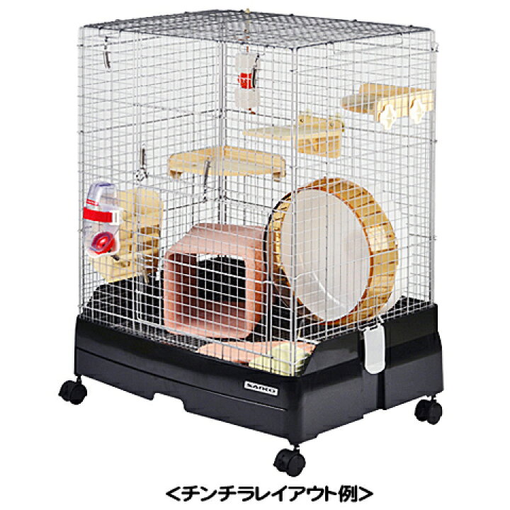 楽天市場】イージーホーム60ハイメッシュ【一度のご注文で1個まで 