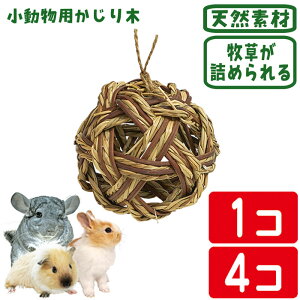 灕^{[@y1 or 4z