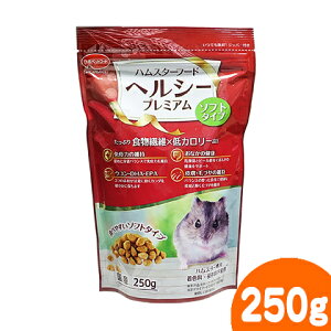 nX^[t[hwV[v~A \tg^Cv 250g