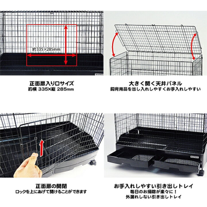 楽天市場】イージーホーム＜フェレット＞80【一度のご注文で1個まで 