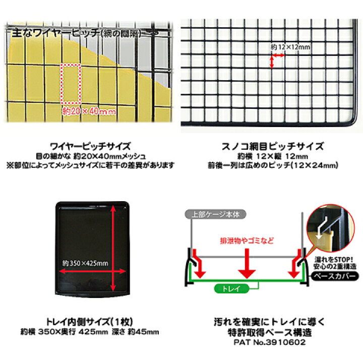 楽天市場】イージーホーム＜フェレット＞80【一度のご注文で1個まで 
