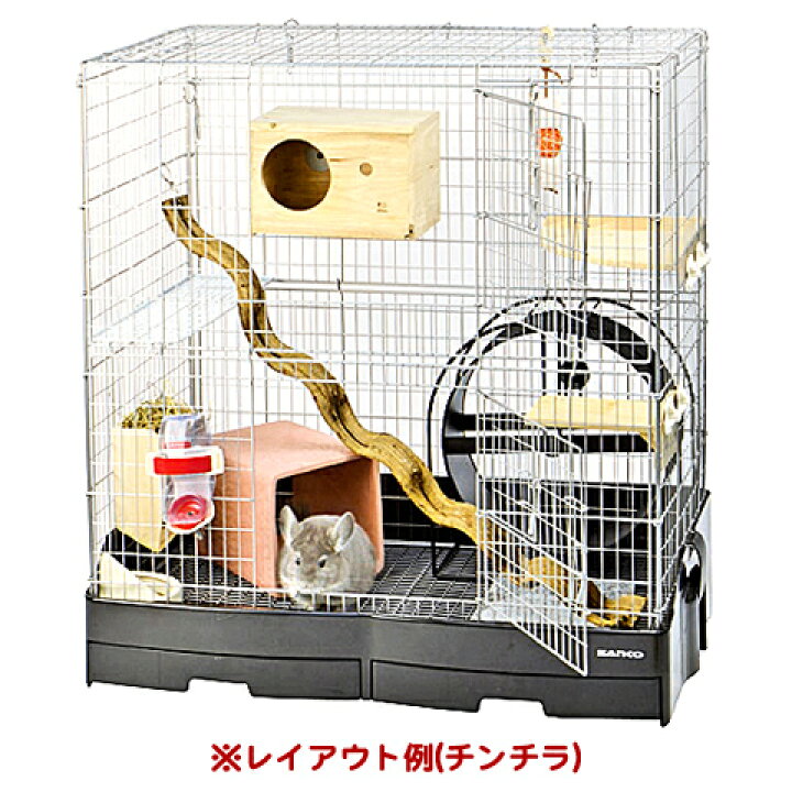 楽天市場】イージーホーム80ハイ【一度のご注文で1個まで】 : 小動物  