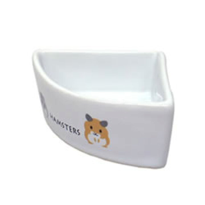 ハッピーディッシュ ダブル 食器 エサ入れ フードボウル 陶器 ハムスター ジャンガリアン ゴールデン シマリス モモンガ 小鳥 サンコー Sanko 最新号掲載アイテム