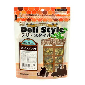 デリ スタイル Deli Style ミックスブレンド/フード エサ 餌 えさ 補助食 野草 ハーブ 自然素材 うさぎ モルモット チンチラ プレーリー デグー サンコー SANKO 三晃商会